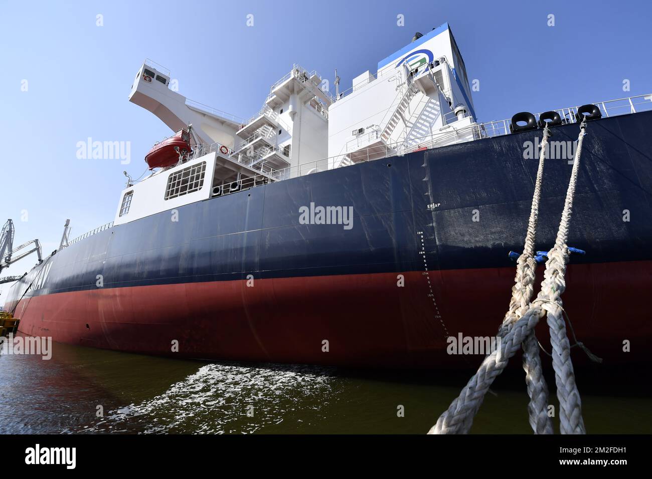 Abbildung zeigt die Cap Quebec, ein SuzemaxTankschiff der Euronav