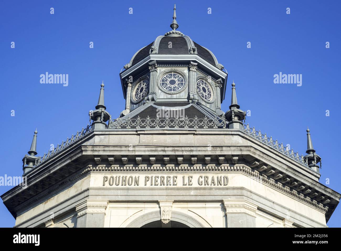 Pouhon Pierre le Grand / Peter die große Heilungsquelle in der Stadt Spa, Lüttich, Belgien | Le Pouhon Pierre-le-Grand dans la ville de Spa, Liége, Belgique 23/08/2018 Stockfoto