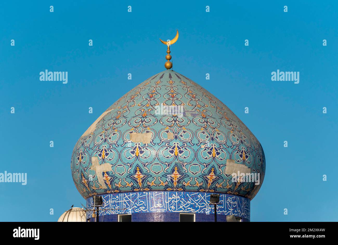 Al Rasool Al rasool al adham -Fotos und -Bildmaterial in hoher Auflösung – Alamy