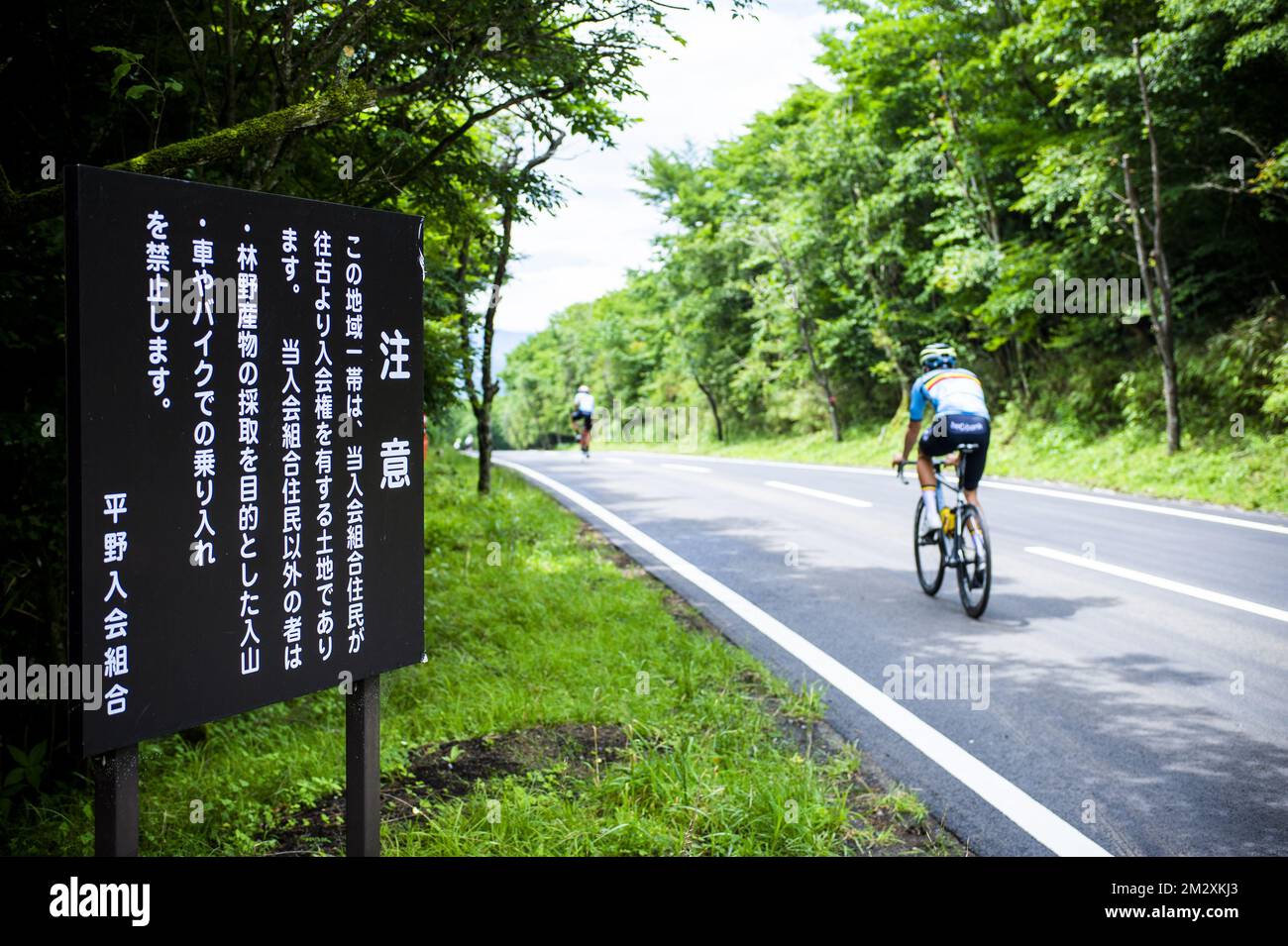 Die Abbildung zeigt die Vorbereitungen für die Olympiatestveranstaltung „Ready Steady Tokyo - Cycling“ am Sonntag, Freitag, den 19. Juli 2019 in Tokio. BELGA FOTO ROB WALKERS Stockfoto