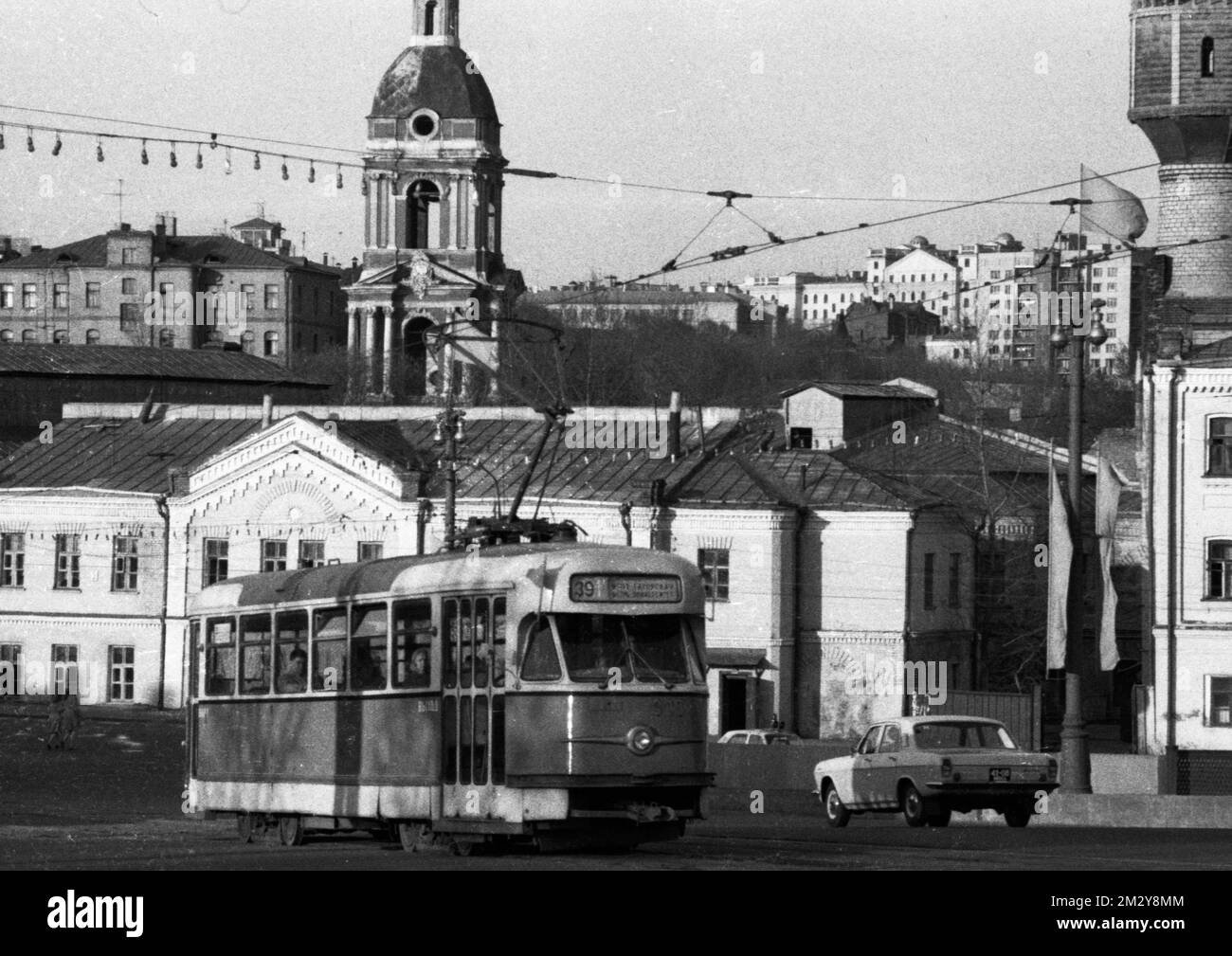 RUS, Sowjetunion, Moskau: Eindrücke aus der UdSSR 1972 Stockfoto