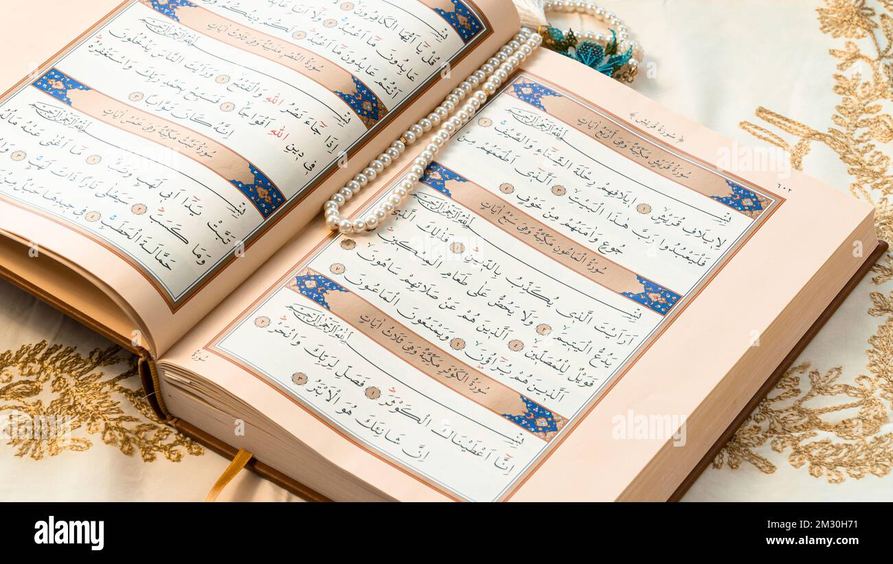 Der Heilige Koran. Heiliges Buch Koran. Islamischer Hintergrund Stockfoto