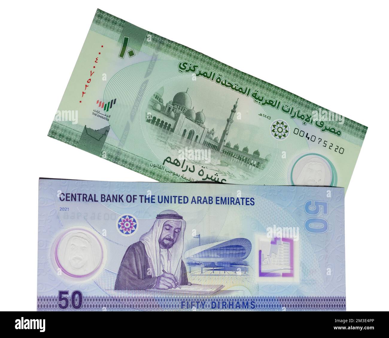 Neue Dirham-Polymer-Banknoten 50 und 10 in den VAE, isoliert auf weißem Hintergrund Stockfoto