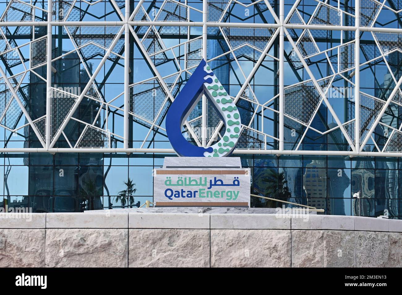 Doha, Katar. 12.. Dezember 2022. Qatar Energy, KatarEnergy, Hauptsitz
