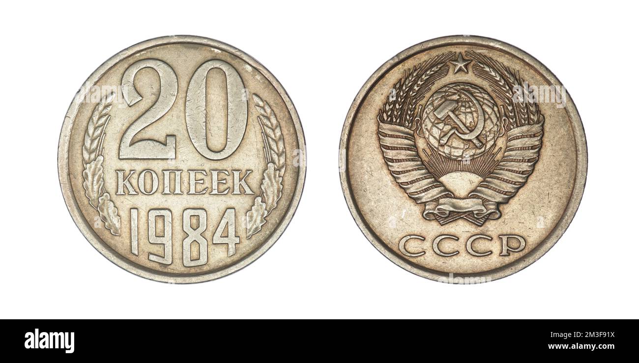 UdSSR 20 Kopeks, 1984 auf weißem Hintergrund Stockfoto