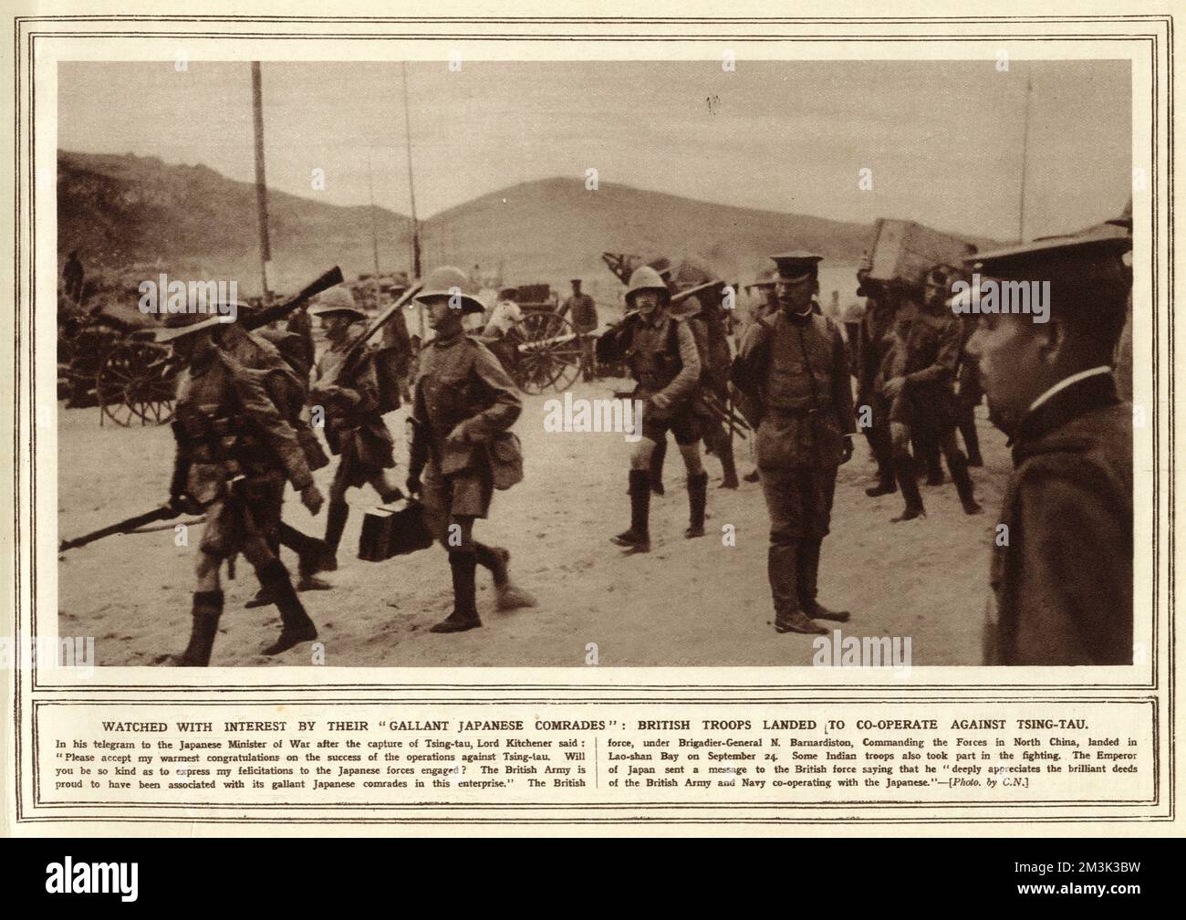 Britische Truppen landeten, um gegen Tsing-Tau zusammenzuarbeiten Stockfoto