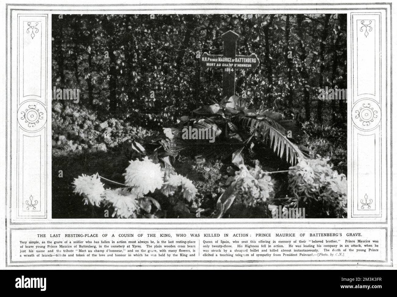 Die letzte Ruhestätte eines Cousins des Königs Stockfoto