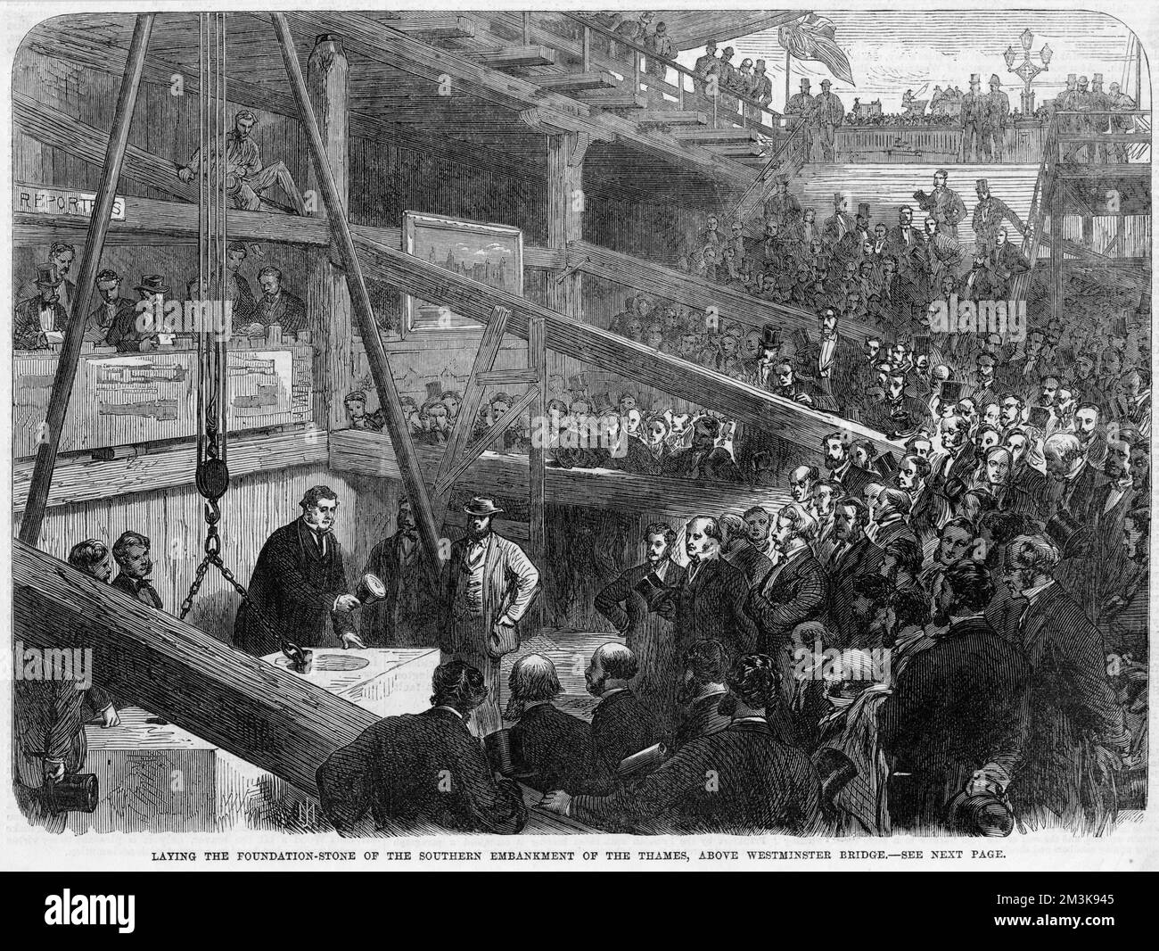 Legen Sie den Grundstein des südlichen Abschnitts der Themse über der Westminster Bridge. August 1866 Stockfoto