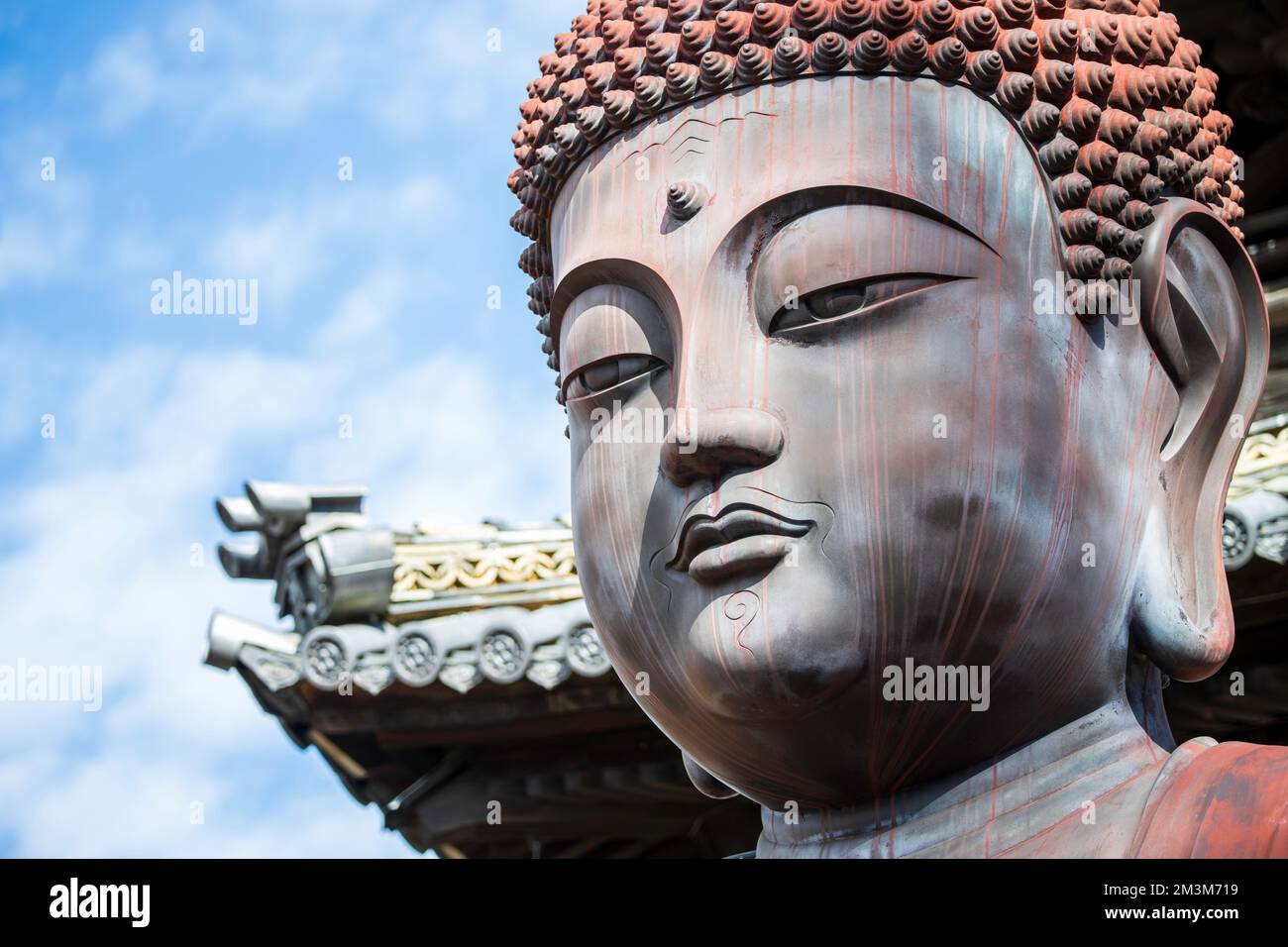 Koshoji-Tempel in Nagoya, Aichi, Japan Stockfoto