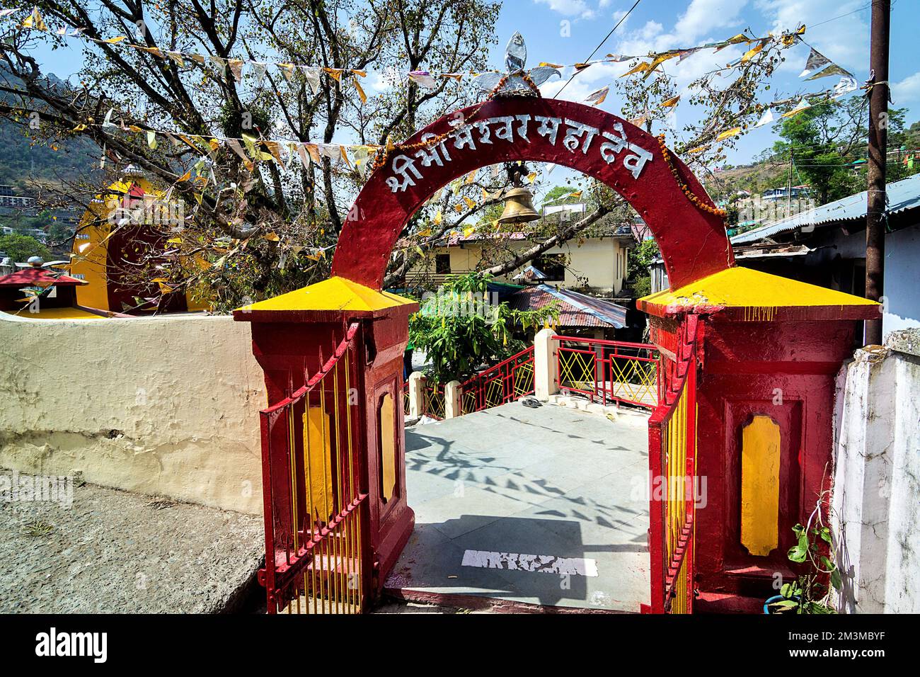 Bhimeshwar Mahadeo Hindu Tempel, Bhimtal, Nainital, Kumaon, Uttarakhand, Indien Stockfoto