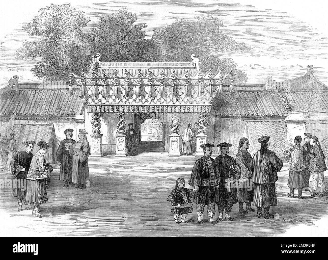 Die kaiserliche Hochzeit in China: Eintritt zum Brautpalast, Pekin. Zeremonielle Arrangements für die Heirat des jungen Kaisers von China, Tongzhi (1856-1875) der Qing-Dynastie, am 16.. Oktober 1872. Stockfoto