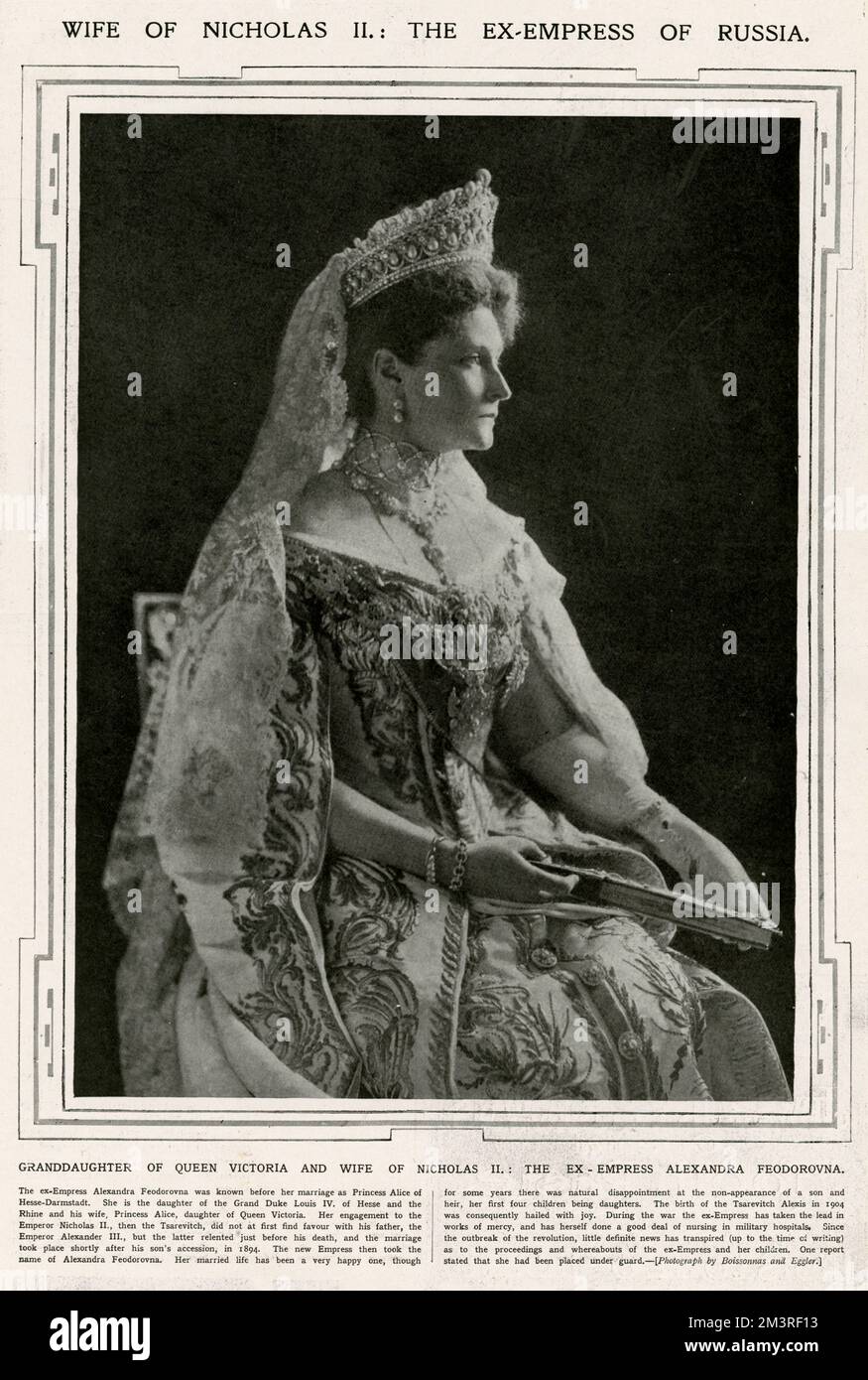 Alexandra Feodorowna - (Alix von Hessen), (1872 - 1917). Enkelin von Königin Victoria und Ehefrau Nicholas II. Von Russland. Datum: 1917 Stockfoto