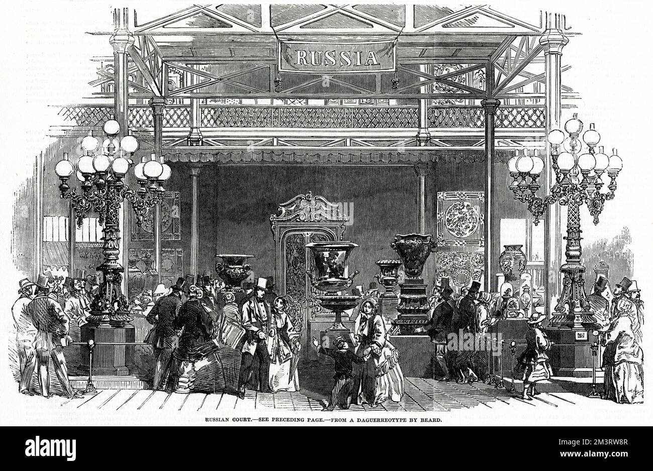 Russische Abteilung auf der Großen Ausstellung 1851 Stockfoto