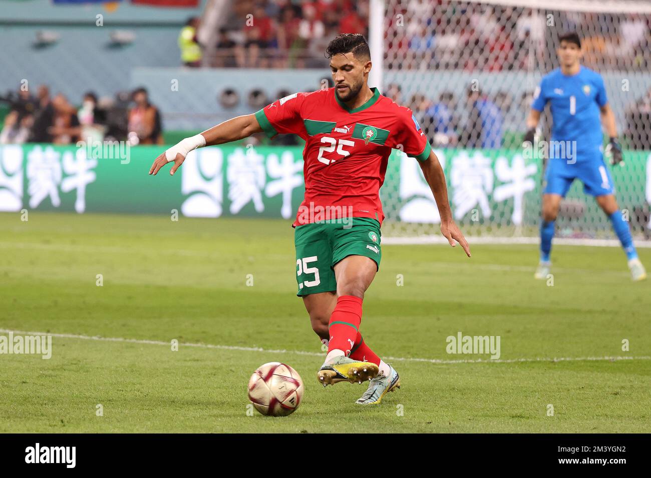 Yahia Attiyat Allah von Marokko während der FIFAWeltmeisterschaft 2022