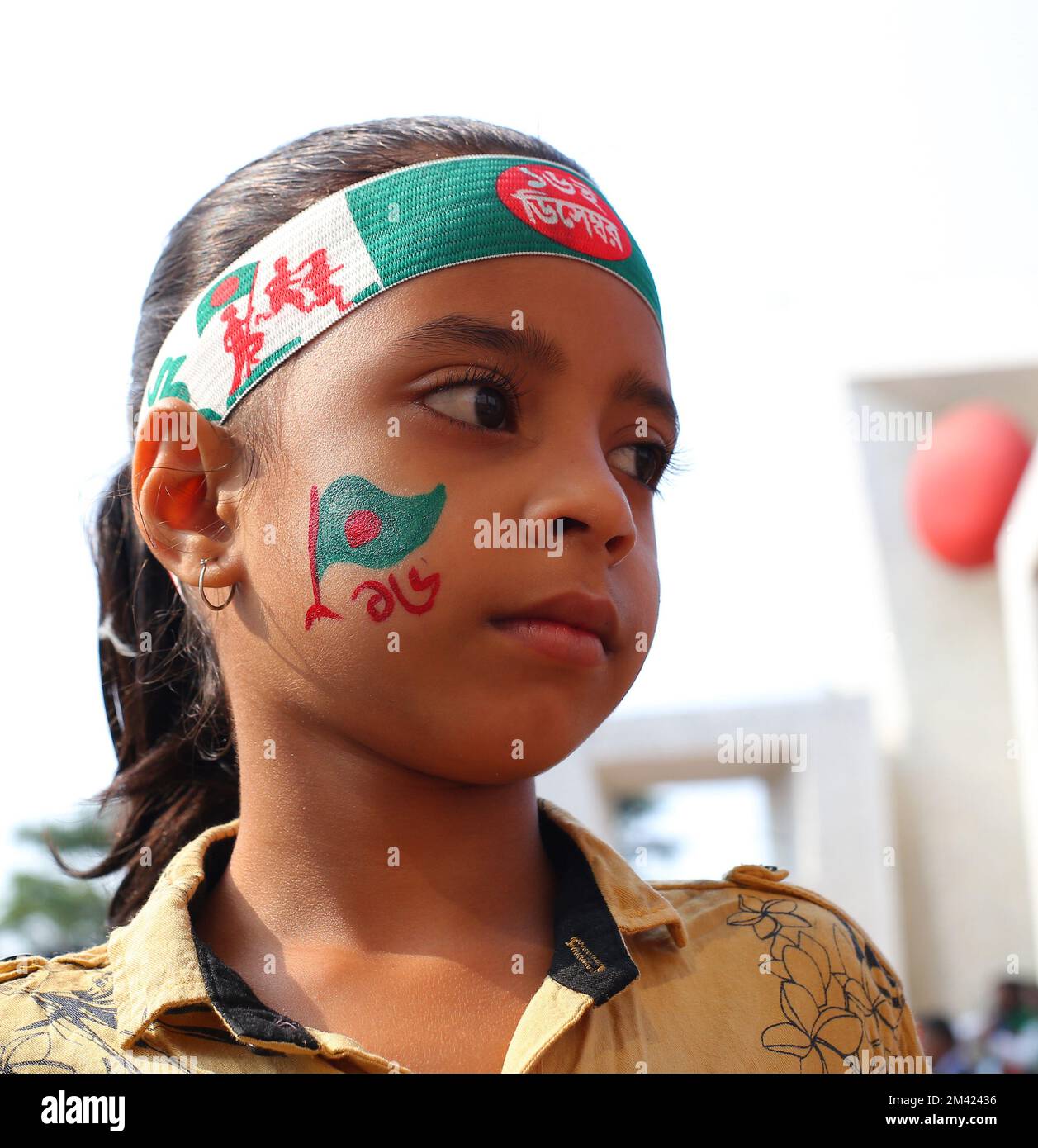 Siegesfeier in Bangladesch. Sylhet, Bangladesch am 16. Dezember 2022. Stockfoto