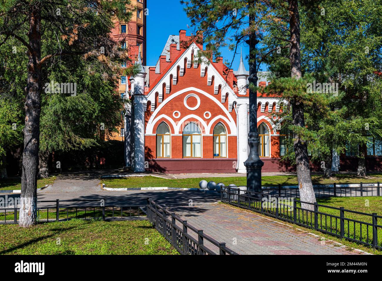 Historische Häuser, Blagoveshchensk, Amur Oblast, Russland Stockfoto