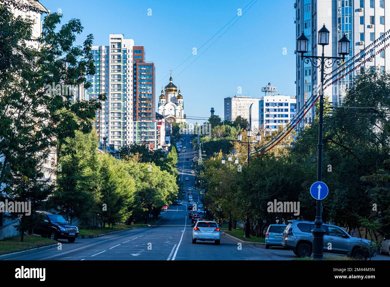 Innenstadt Von Khabarowsk, Khabarowsk Krai, Russland Stockfoto
