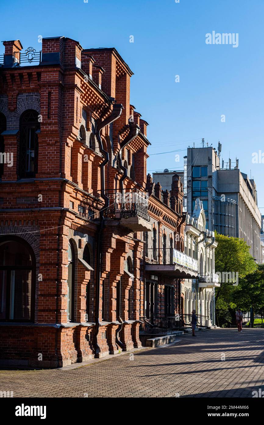 Historische Häuser in der Muravyeva Street, Khabarowsk, Khabarowsk Krai, Russland Stockfoto