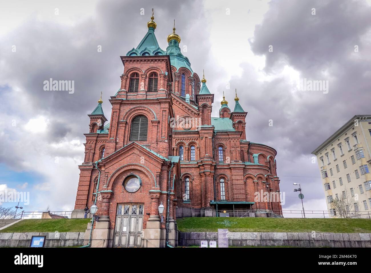 Uspenski-Kathedrale, Helsinki, Finnland Stockfoto