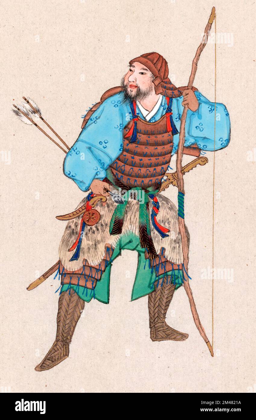 Samurai. Abbildung eines Samurai, der nach links zeigt, eine Rüstung trägt und einen Bogen hält, Tintenzeichnung, c. 1878 Stockfoto