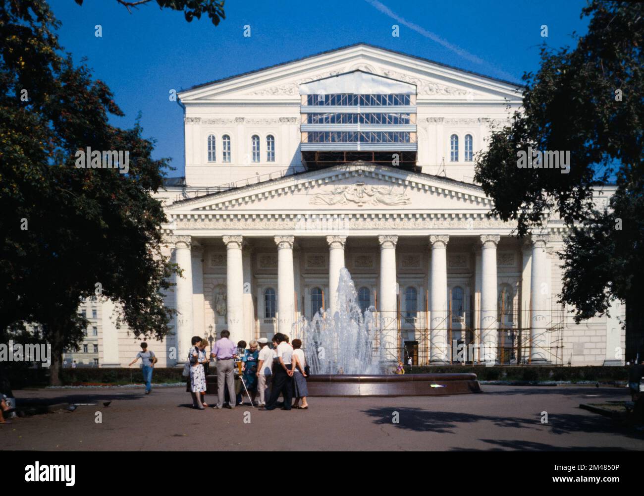 Historisches, archiviertes Bild der Fronthöhe des Bolschoi-Theaters vor der Auflösung der Sowjetunion, Moskau Russland, 1990 Stockfoto