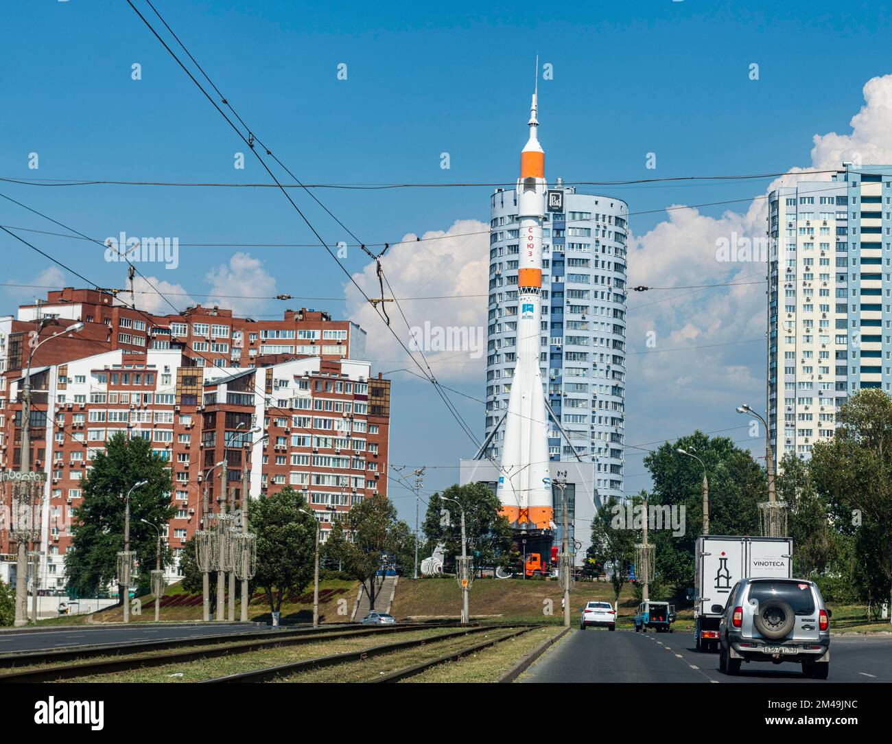 Rakete im Cosmic Samara Museum, Samara, Russland Stockfoto