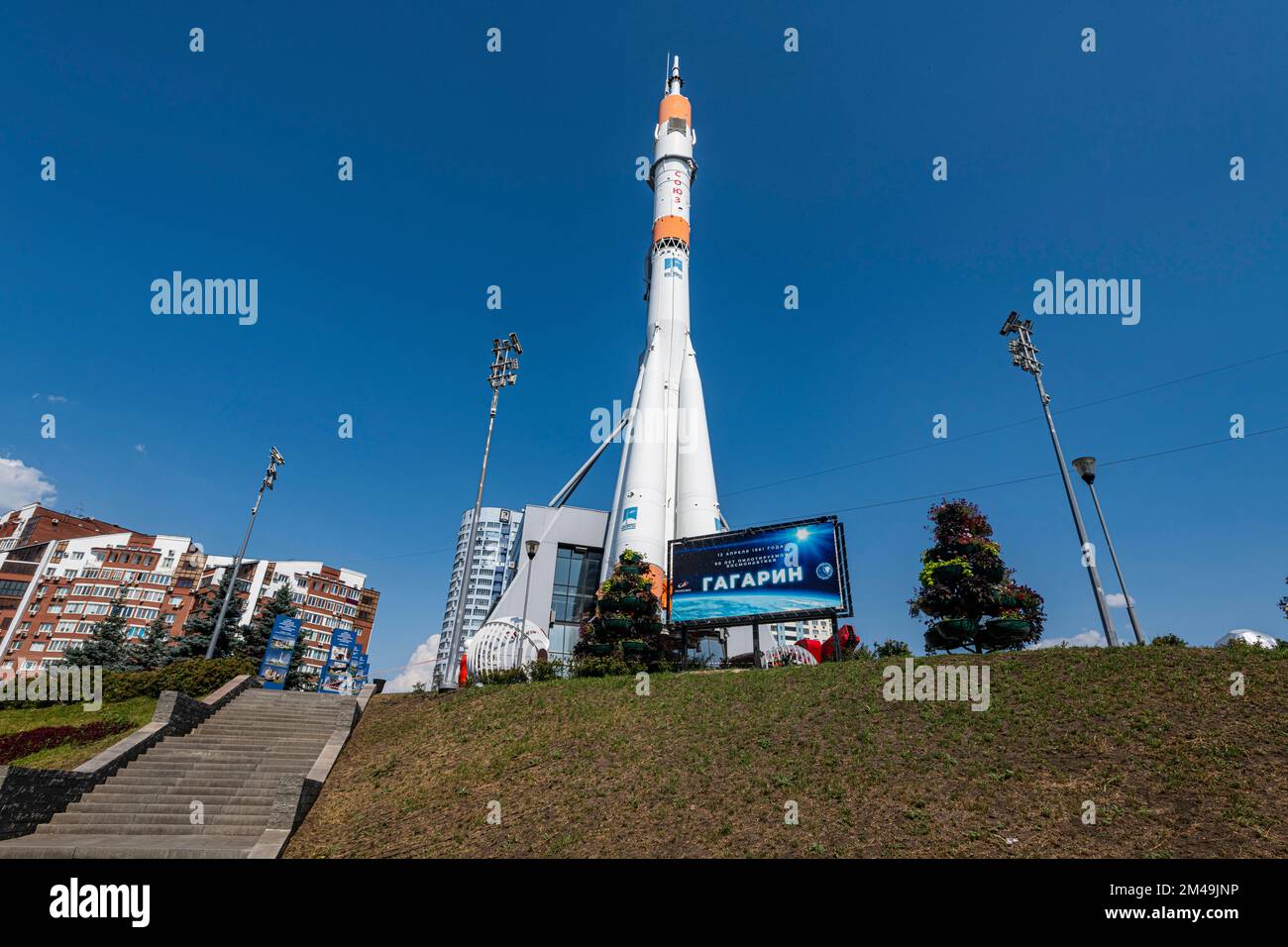 Rakete im Cosmic Samara Museum, Samara, Russland Stockfoto