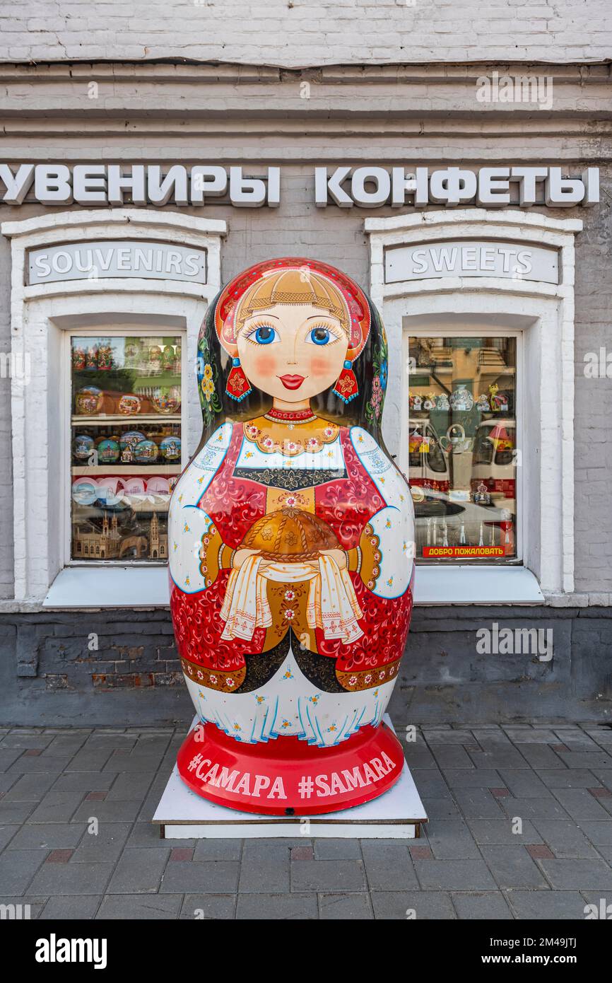 Riesige Matrushka, Samara, Russland Stockfoto