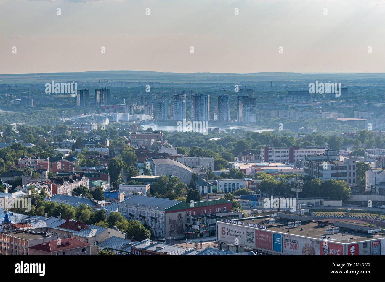 Überblicken Sie Ulyanovsk und die Wolga, Ulyanovsk, Russland Stockfoto