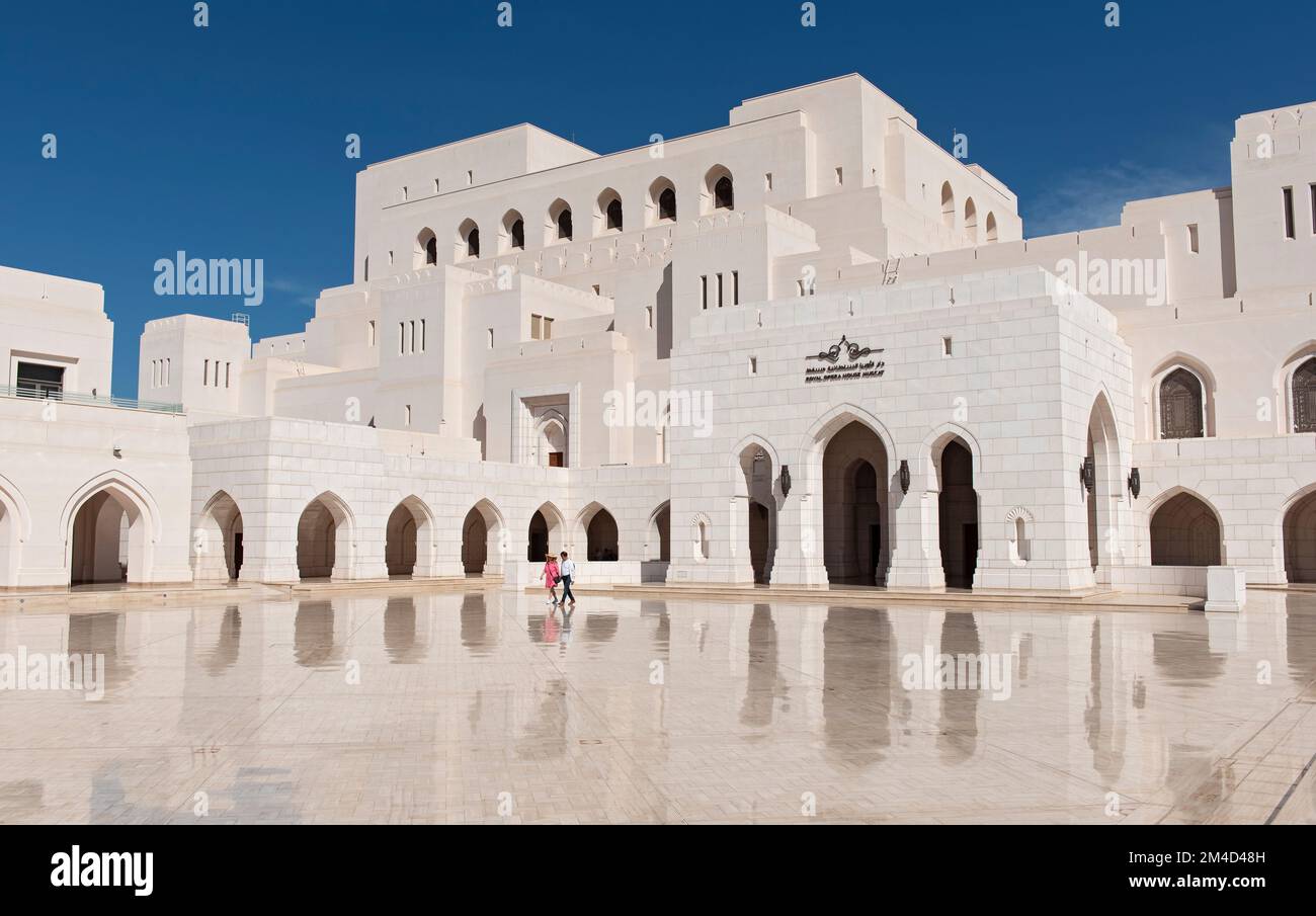 Königliches Opernhaus Muscat, Oman Stockfoto