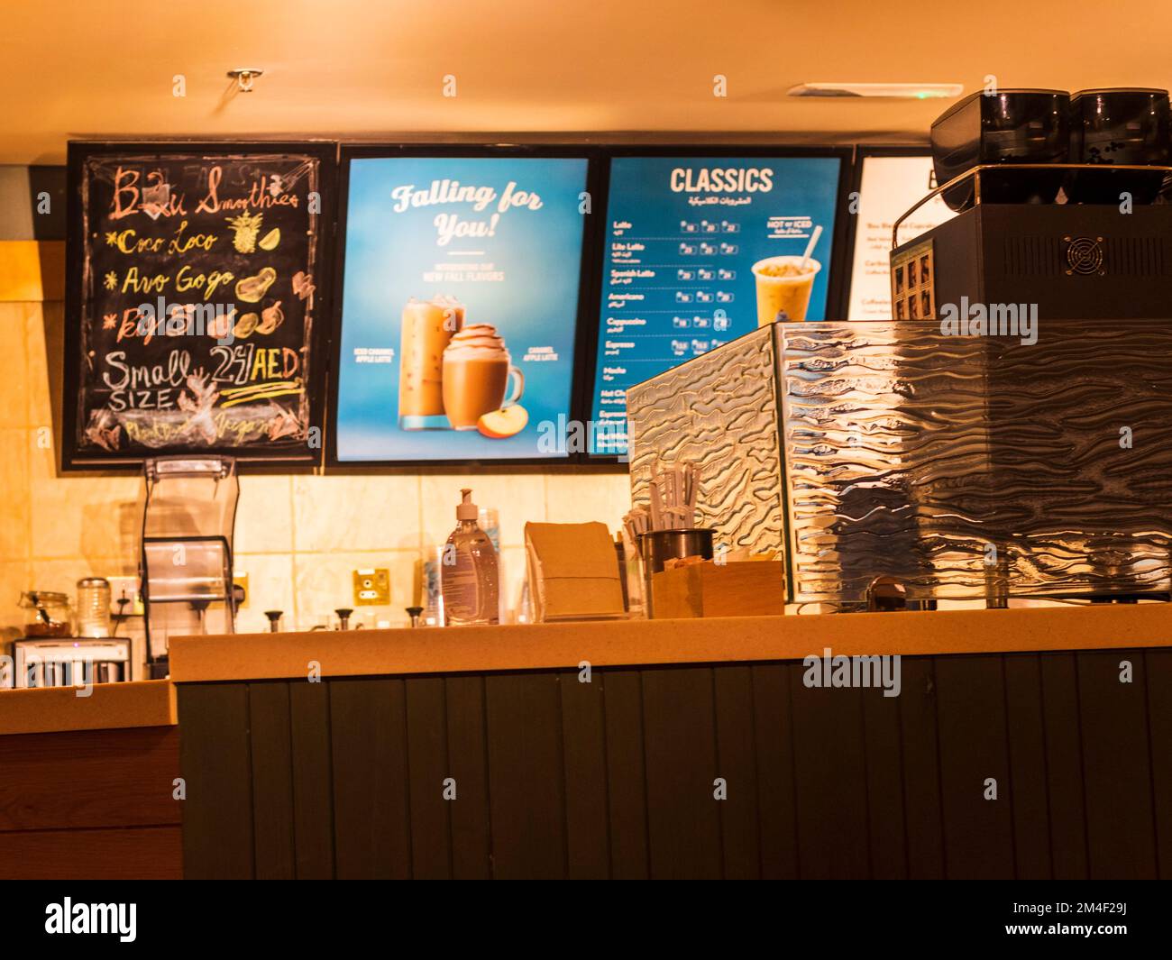 Aufnahme des Innenraums des Coffee Shops. Stockfoto