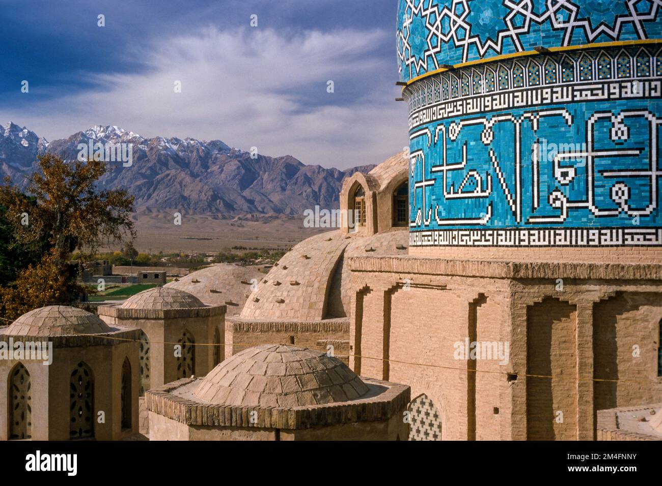 Detail der Jameh Moschee in Yazd, die iranische Zentrum von ZOROASTRISCHEN Kultur. Stockfoto