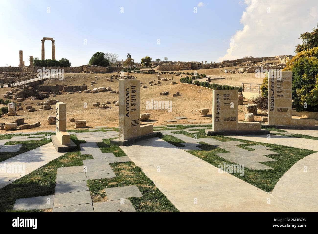 Das Besucherzentrum in der Zitadelle, Amman, Jordanien, Naher Osten Stockfoto