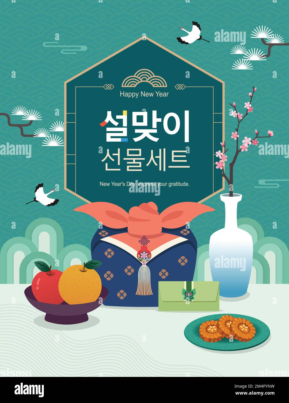 Koreanisches Neujahr. Traditionelles Geschenk, Event-Design. Mondneujahr, Geschenkset, koreanische Übersetzung. Stock Vektor