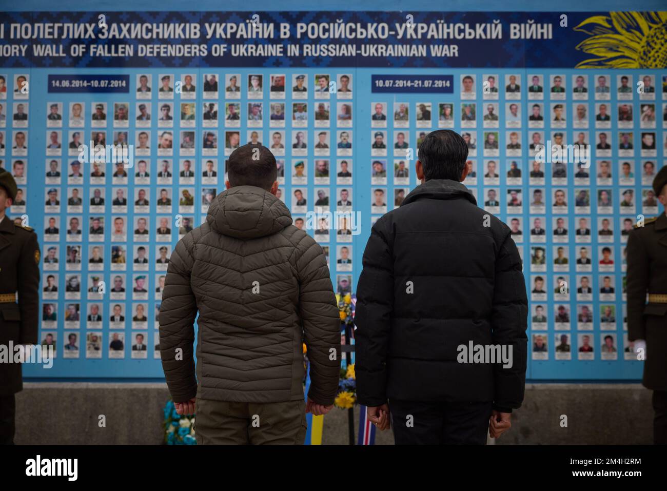 KIEW, UKRAINE - 19. November 2022 - der ukrainische Präsident Volodymyr Zelenskyy trifft sich mit dem britischen Premierminister Rishi Sunak in Kiew, Ukraine. Es Stockfoto