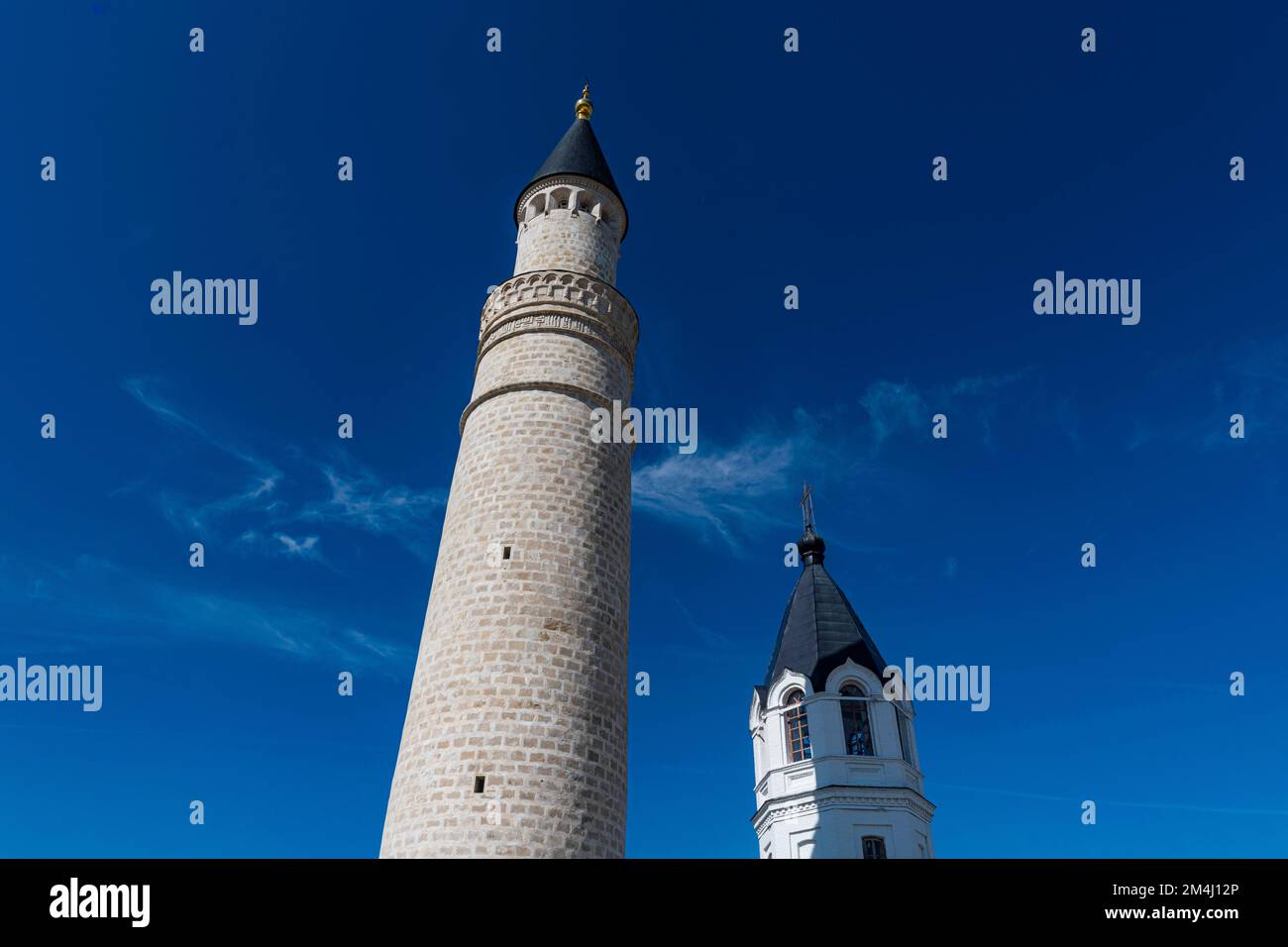 UNESCO-Weltkulturerbe Bolgar, Republik Tartastan, Russland Stockfoto