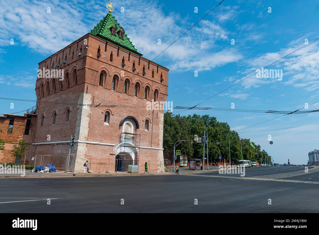 Kreml, Nishnij Nowgorod, Russland Stockfoto