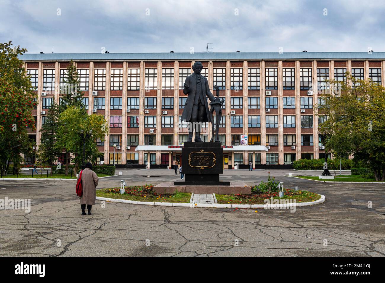 Bratpfanne-Denkmal, Barnaul, Altai Krai, Russland Stockfoto