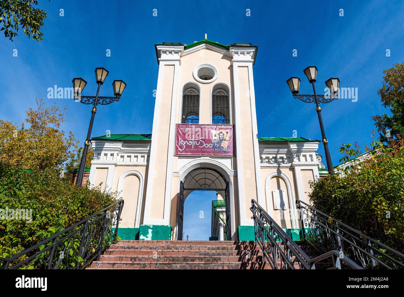 Katholische Kirche, Tomsk, Oblast Tomsk, Russland Stockfoto