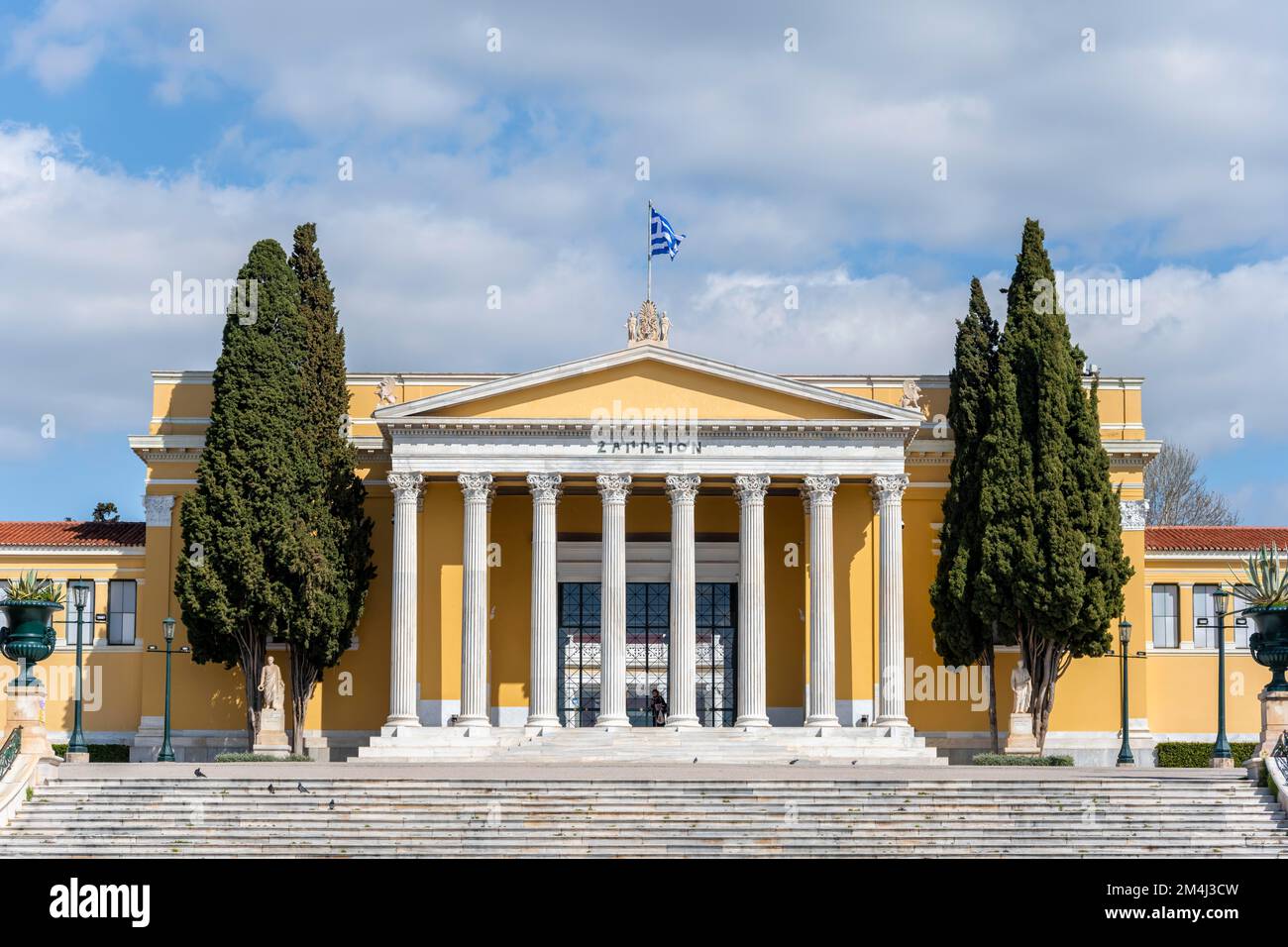 Zappeion, Kongresszentrum, Athen, Griechenland Stockfoto Zappeion, Kongresszentrum, Athen, Griechenland Stockfoto