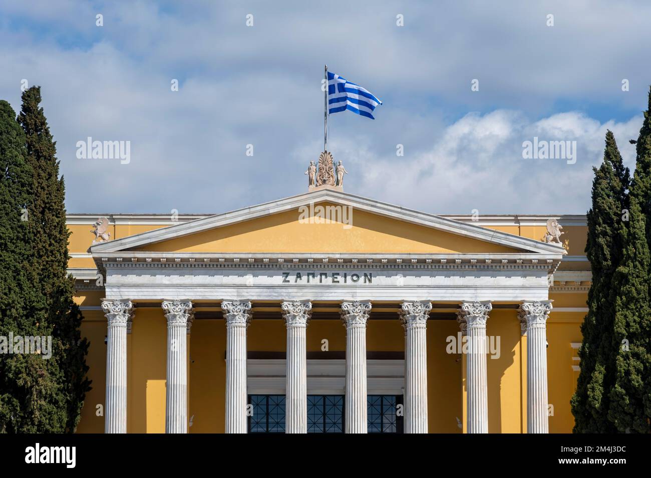 Zappeion, Kongresszentrum, Athen, Griechenland Stockfoto Zappeion, Kongresszentrum, Athen, Griechenland Stockfoto