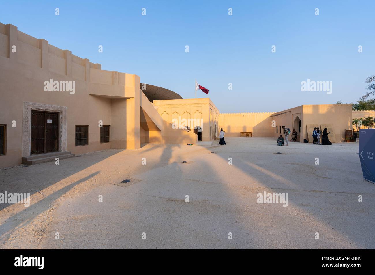Moderne zeitgenössische Architektur Nationalmuseum von Katar. Stockfoto