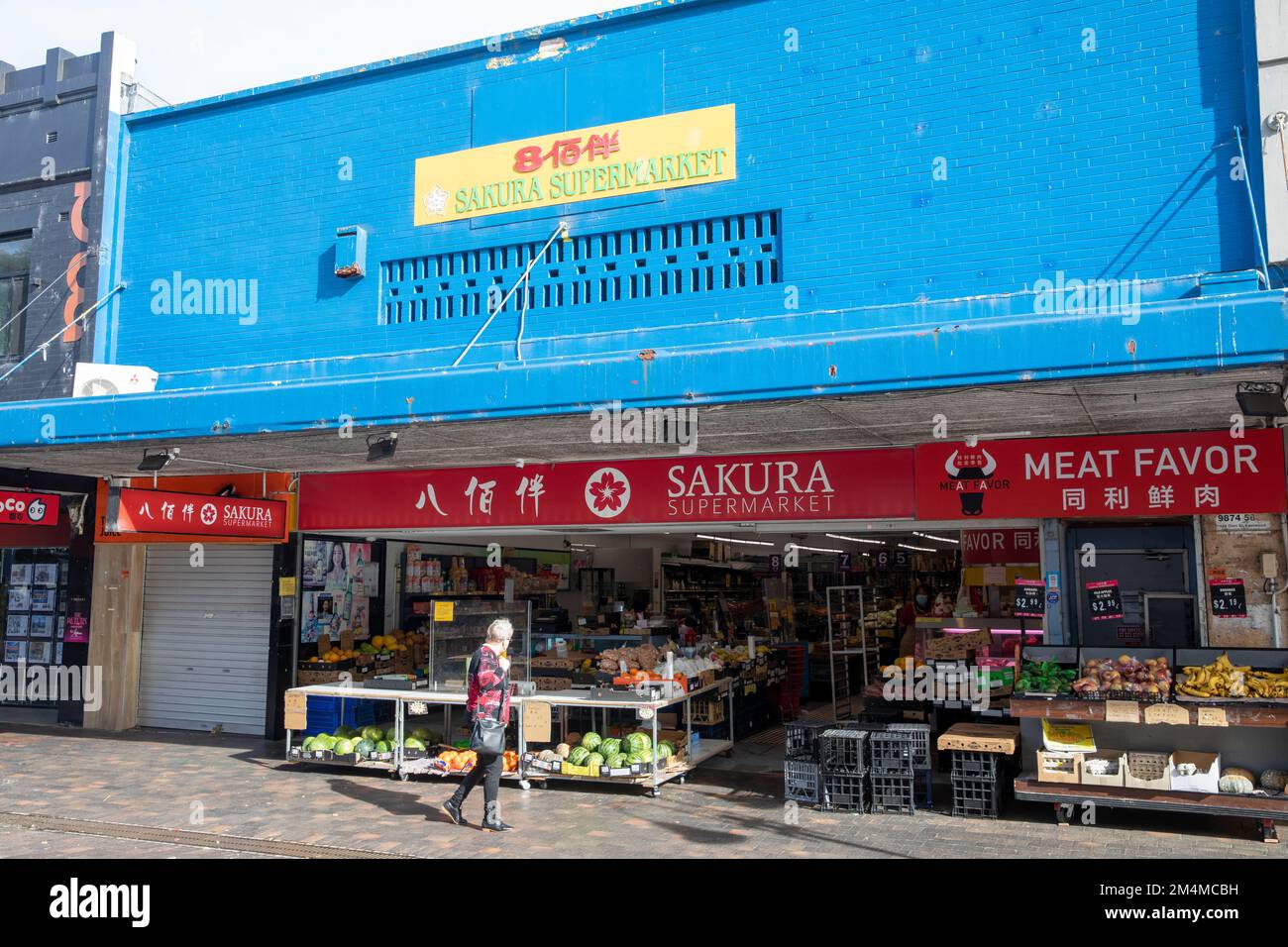 Asiatischer Supermarkt Sakura im Stadtzentrum von Eastwood, Sydney, NSW, Australien Stockfoto