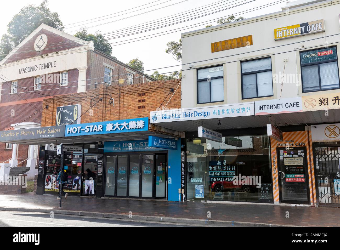 Geschäfte und Restaurants im Stadtzentrum von Eastwood, einem Vorort von Sydney, NSW, Australien Stockfoto