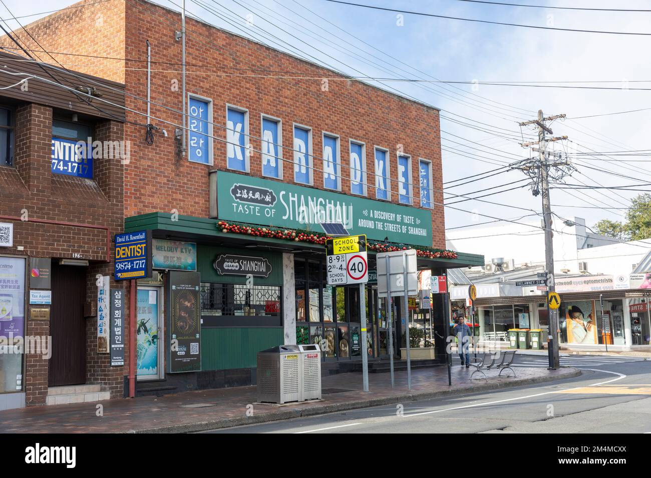 Geschäfte und Restaurants im Stadtzentrum von Eastwood, einem Vorort von Sydney, NSW, Australien Stockfoto