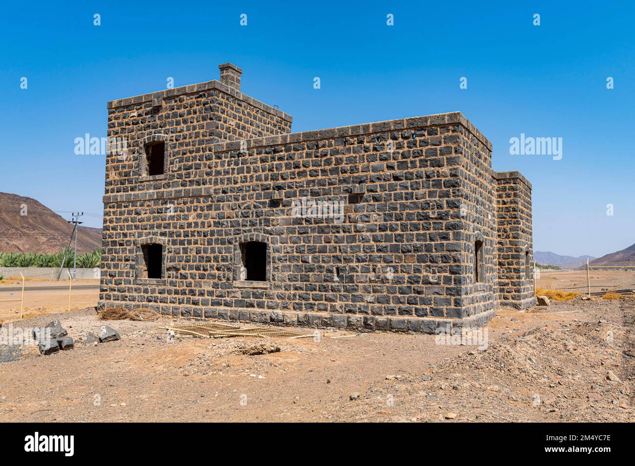 Bahnhof Hejaz, Medina, Königreich Saudi-Arabien Stockfoto
