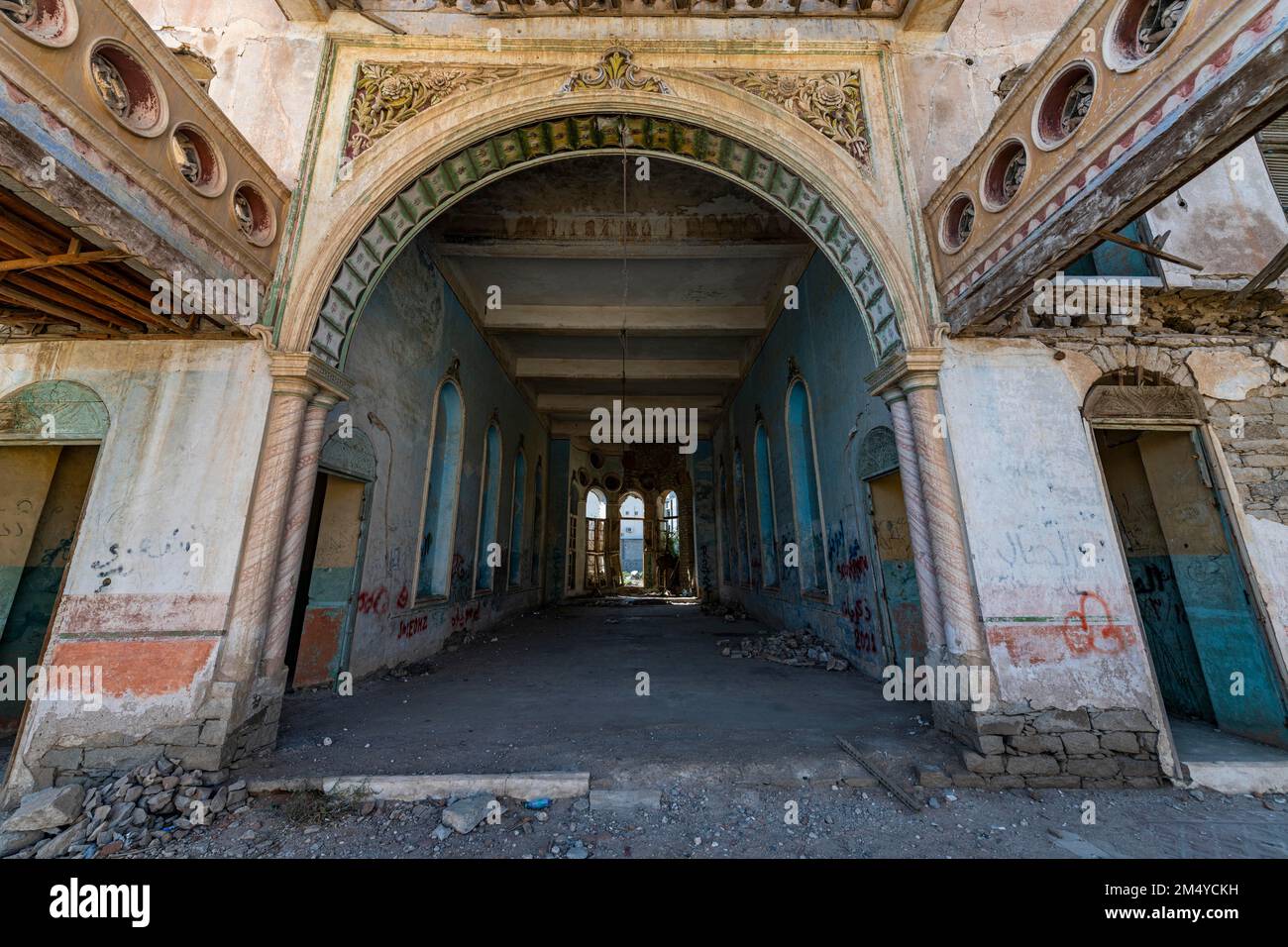 Königreich Saudi Arabien Stockfoto