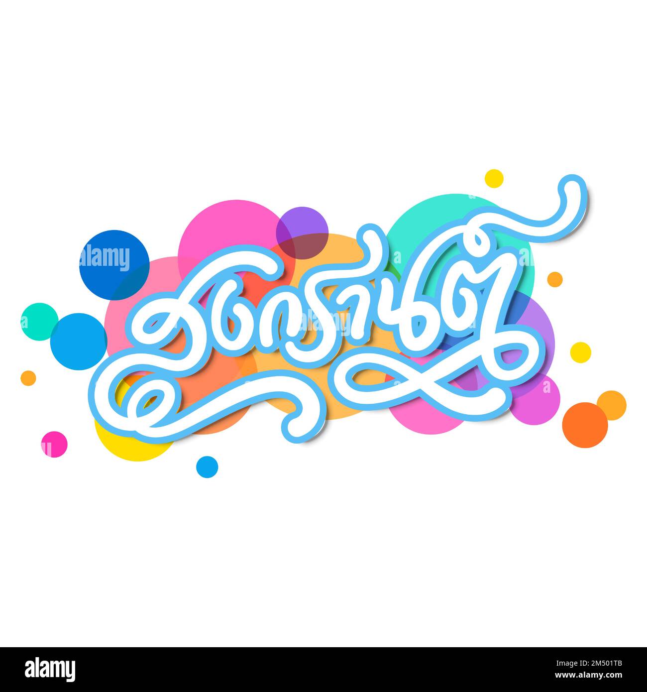 songkran Schriftzug thai Alphabets, thailand Neujahr Wasserfestival Feier Banner Vector Illustration Stock Vektor