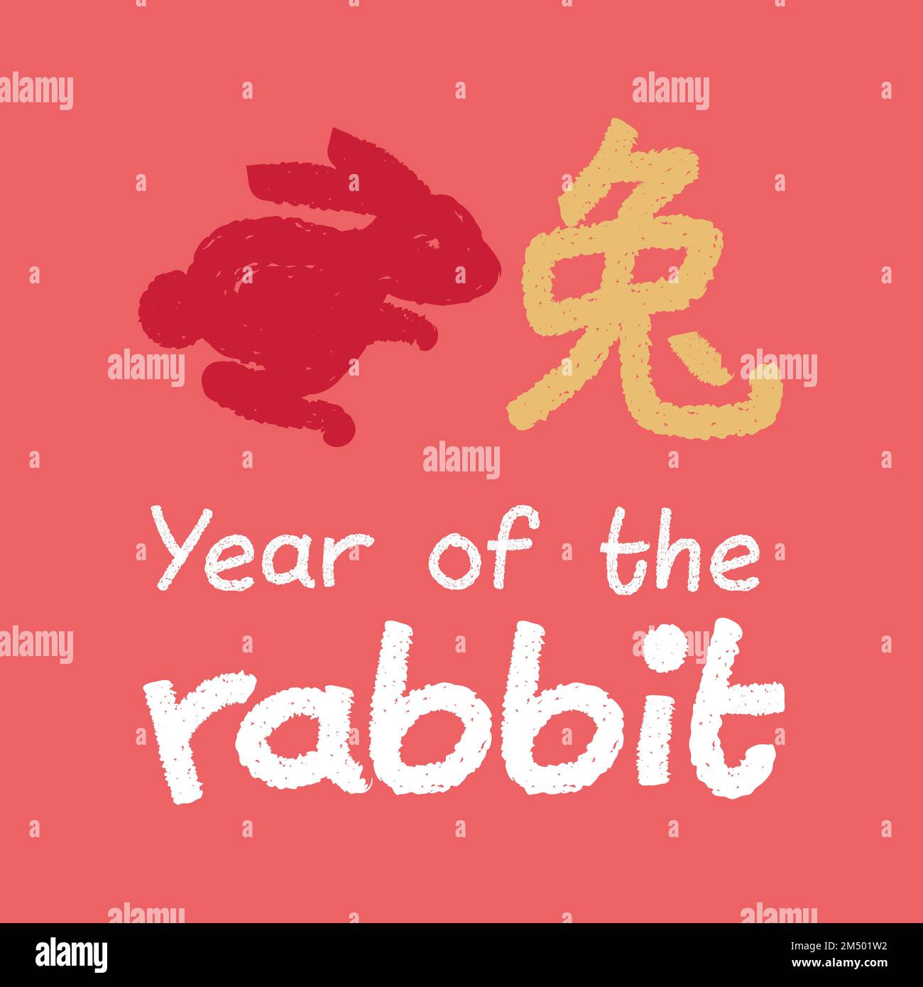Das Jahr des Kaninchen-Vektorbanners zur Feier der handgezeichneten Illustrationstechnik. chinesisches Alphabet: Kaninchen Stock Vektor