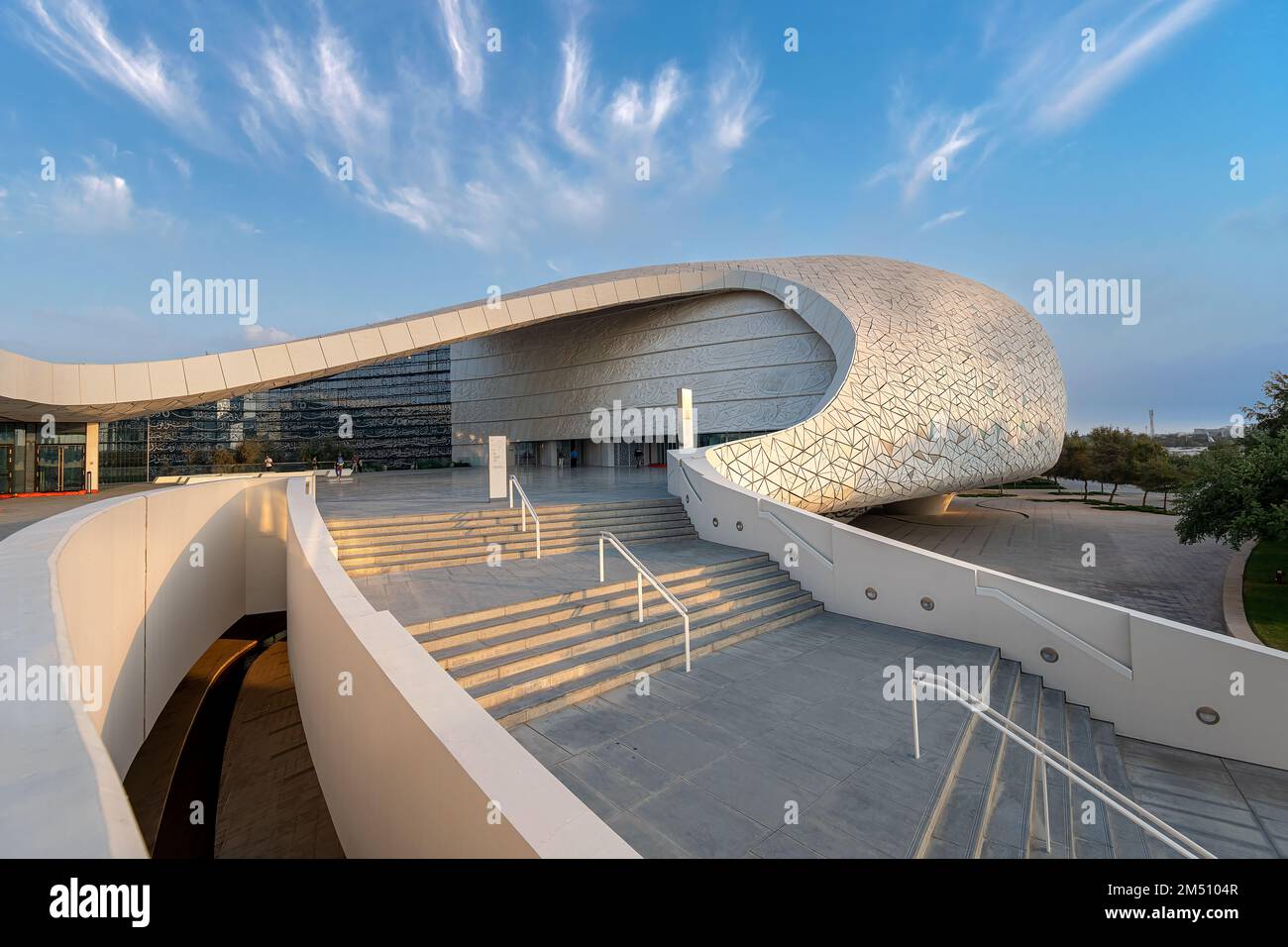 Blick auf die Stiftung Katar Education City Moschee in Doha Katar Stockfoto